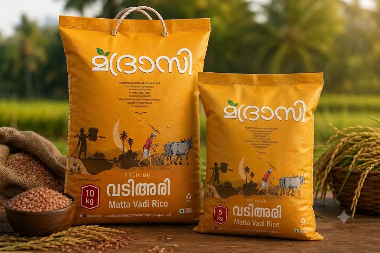 Kerala Matta Rice